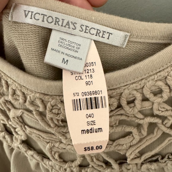 NWT Victoria Secret Cream Textured Design Adjustable Drawstring Cover Up Dress - Picture 5 of 8